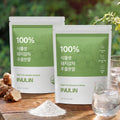 【韓国機能性表示食品】イヌリンパウダー 菊芋 100% 高純度食物繊維 100g 血糖値 コレステロール 腸活 健康習慣