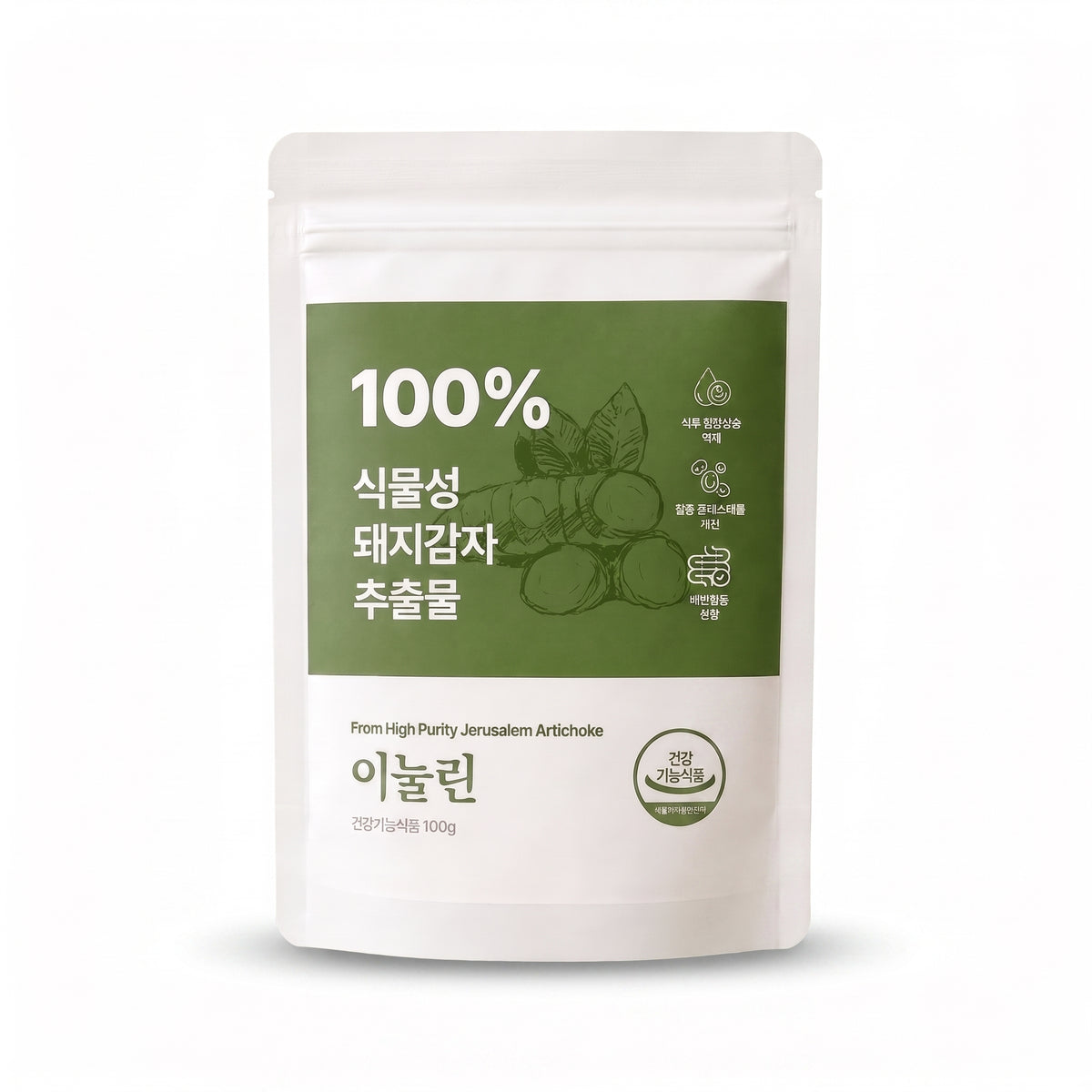 【韓国機能性表示食品】イヌリンパウダー 菊芋 100% 高純度食物繊維 100g 血糖値 コレステロール 腸活 健康習慣