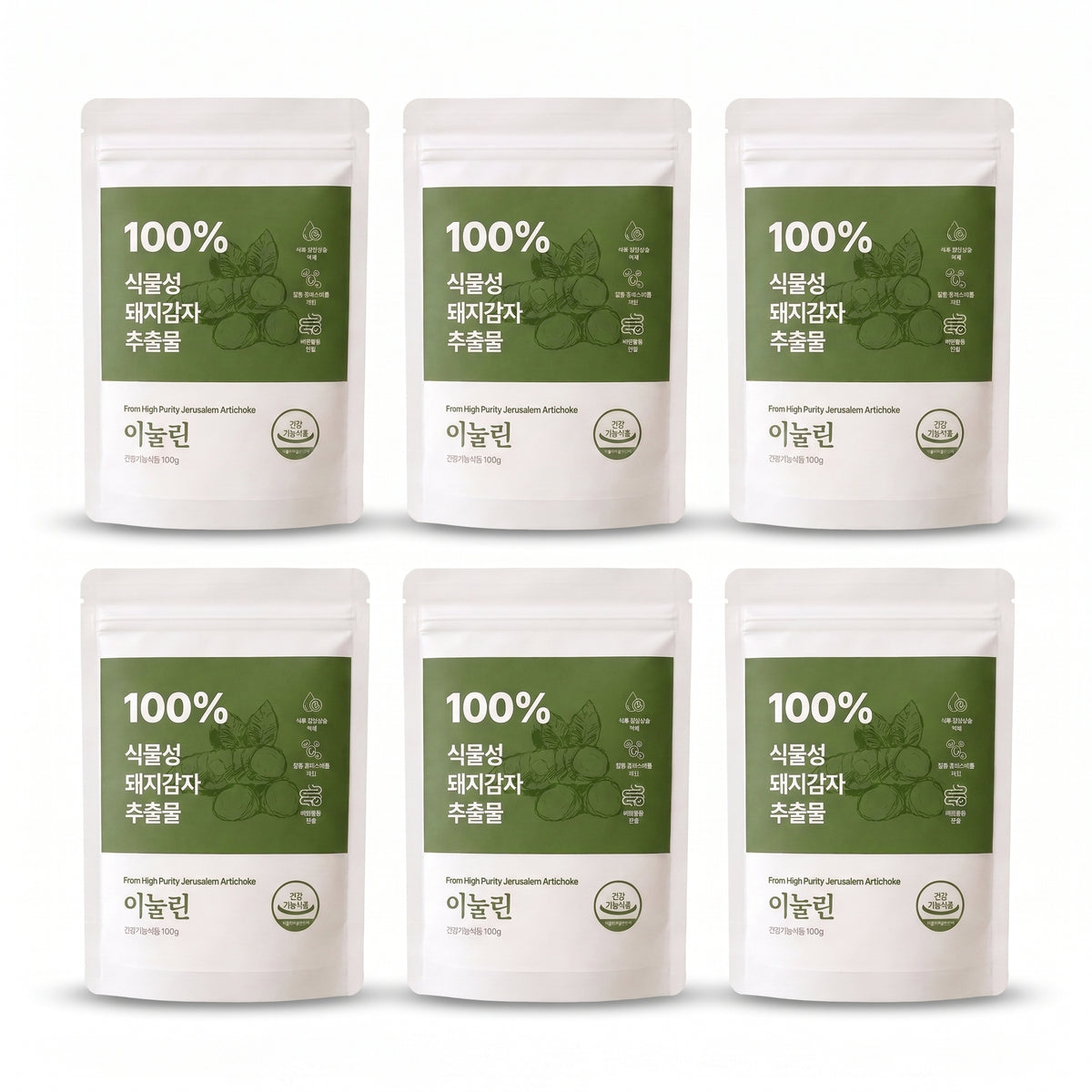 【韓国機能性表示食品】イヌリンパウダー 菊芋 100% 高純度食物繊維 100g 血糖値 コレステロール 腸活 健康習慣