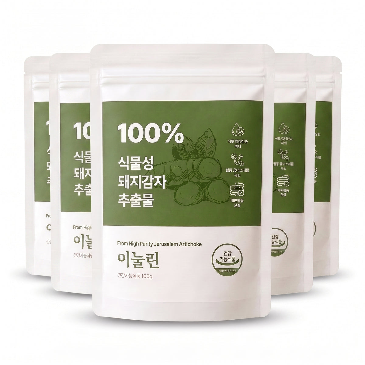 【韓国機能性表示食品】イヌリンパウダー 菊芋 100% 高純度食物繊維 100g 血糖値 コレステロール 腸活 健康習慣