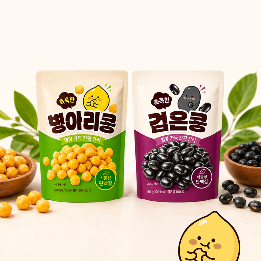 しっとりひよこ豆 韓国で大人気のそのまま食べられる無添加ヘルシーおやつ 50g 5個入り1セット：国民商会日本公式
