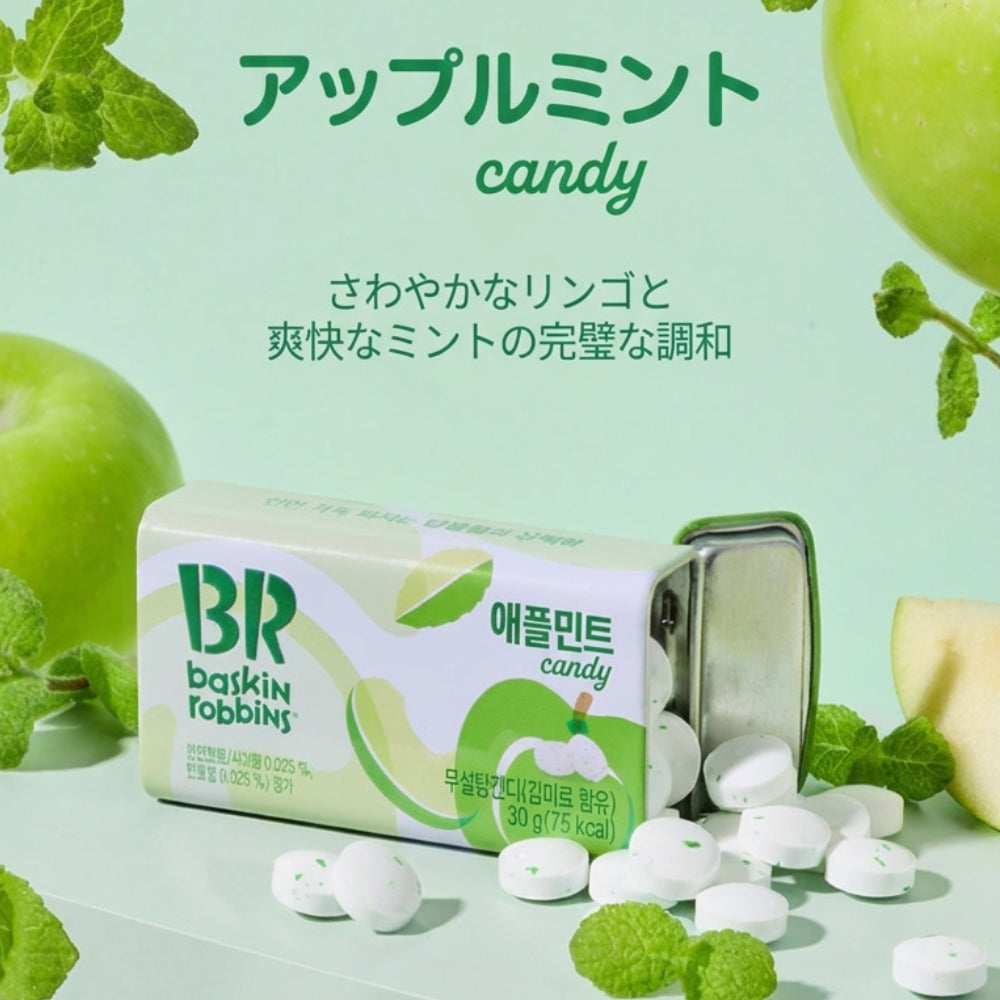 【Baskin Robbins サーティワンアイスクリーム】キャンディ 3種 ノンシュガー 韓国限定 レインボーシャーベット アップルミント ミントチョコ