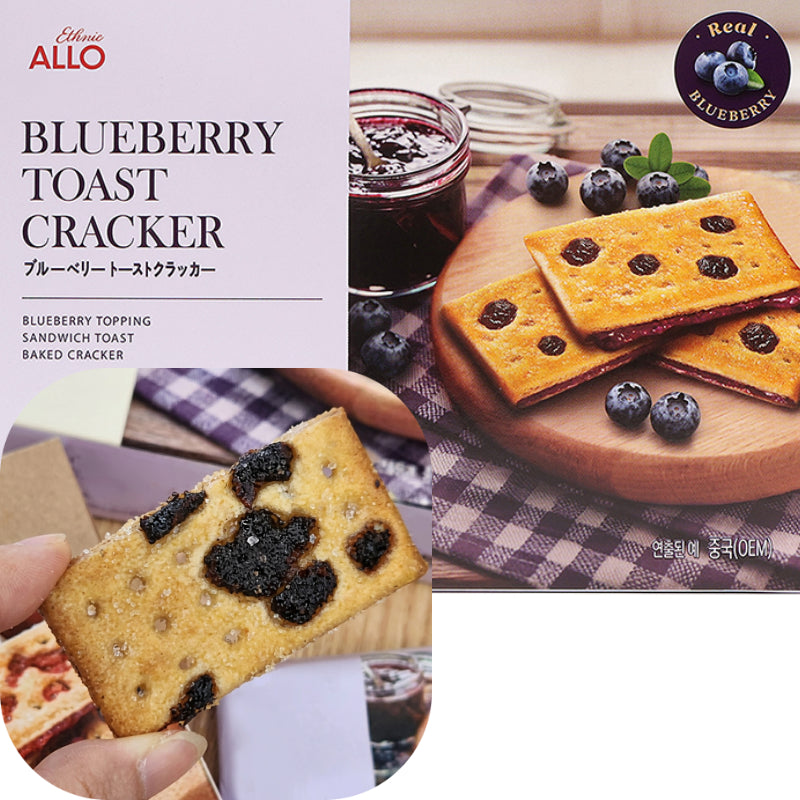 ALLO ブルーベリー トーストクラッカー 60g 5袋セット 韓国お菓子 フルーツ スナック