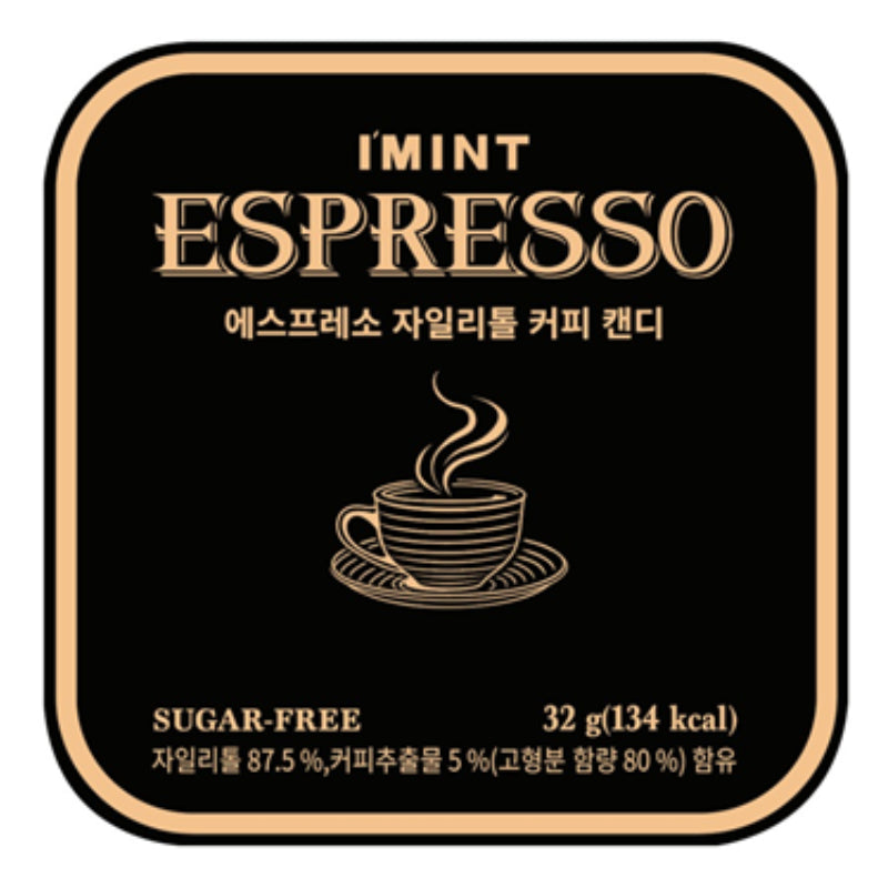 IMINT アイミント コーヒーキャンディ キシリトール 糖類ゼロ 32g 8缶セット エスプレッソ アメリカーノ 韓国お菓子