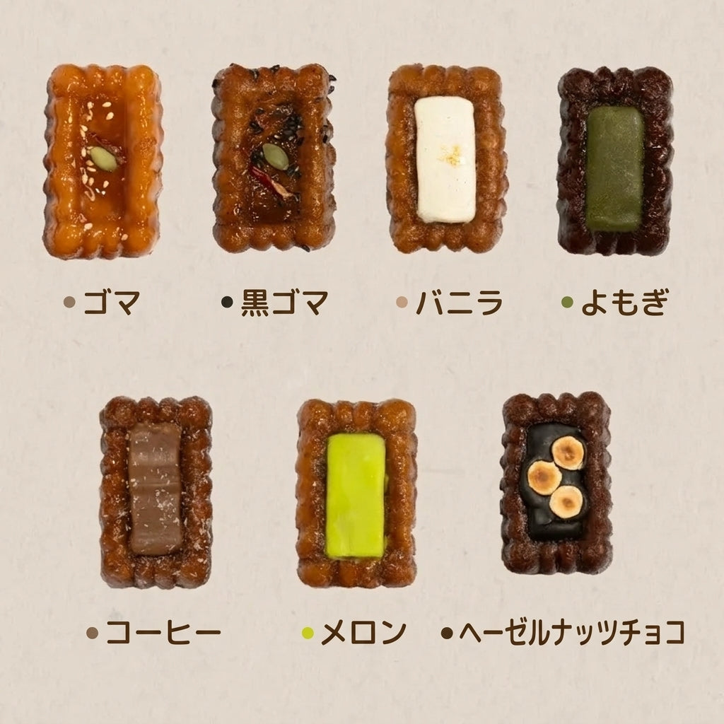 GOLDEN PIECE ゴールデンピース 韓国 薬菓 プレミアム 7種 レッドボックス ギフト セット お菓子 もち米 スイーツ