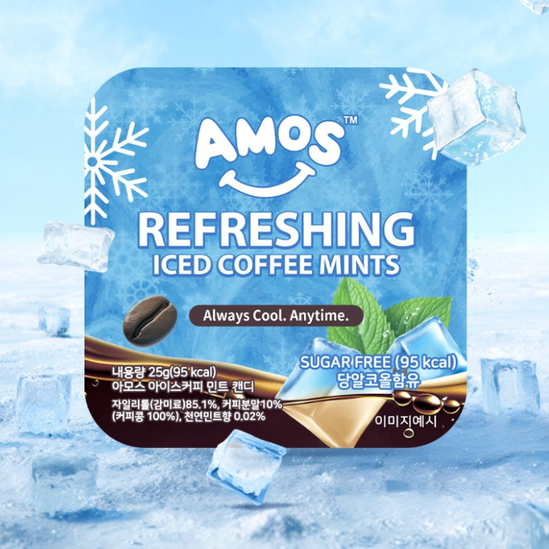 コーヒーミントキャンディ アモス アイスコーヒーミント 25g 10個セット コスパ最強 韓国お菓子 飴