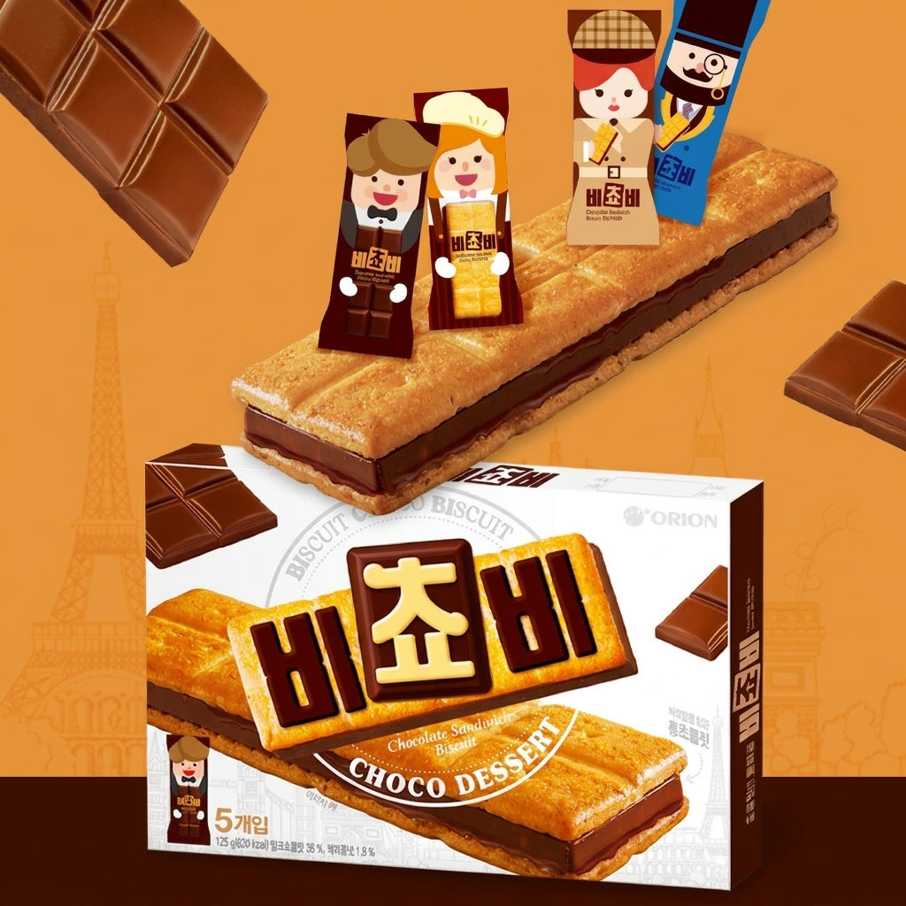 オリオン ビチョビ 125g 8個セット チョコ ストロベリー 韓国人気お菓子 ビスケット
