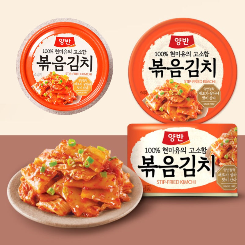 ドンウォン ヤンバン 炒めキムチ 150g 5缶セット 韓国キムチ 缶詰 おかず