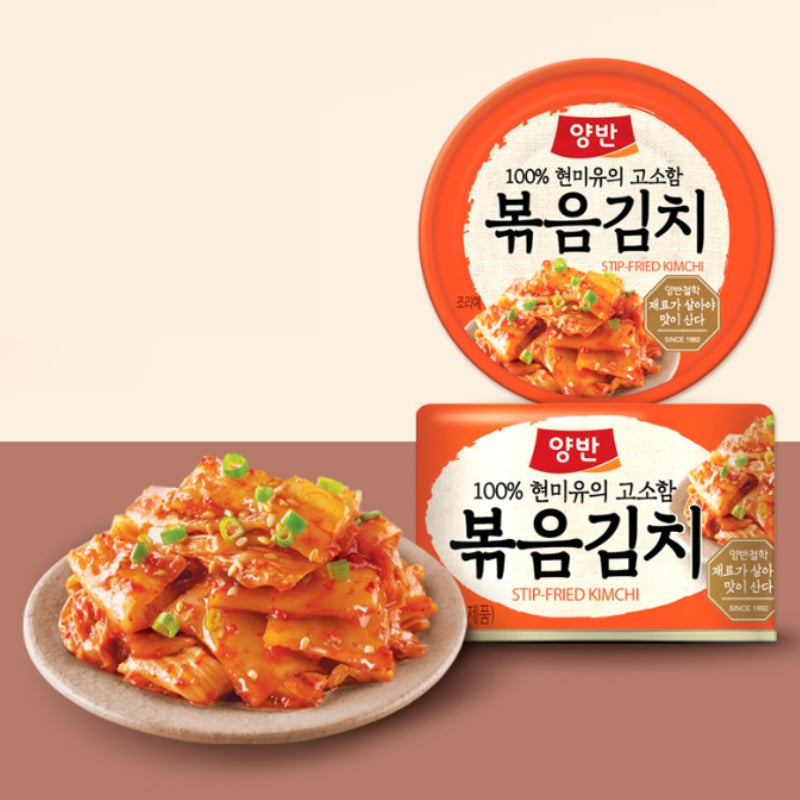 ドンウォン ヤンバン 炒めキムチ 150g 5缶セット 韓国キムチ 缶詰 おかず