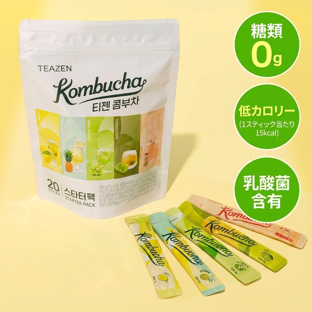 TEAZEN ティーゼン コンブチャ スターターパック 20スティック 5種 各4スティック 糖類ゼロ 韓国大人気ドリンク