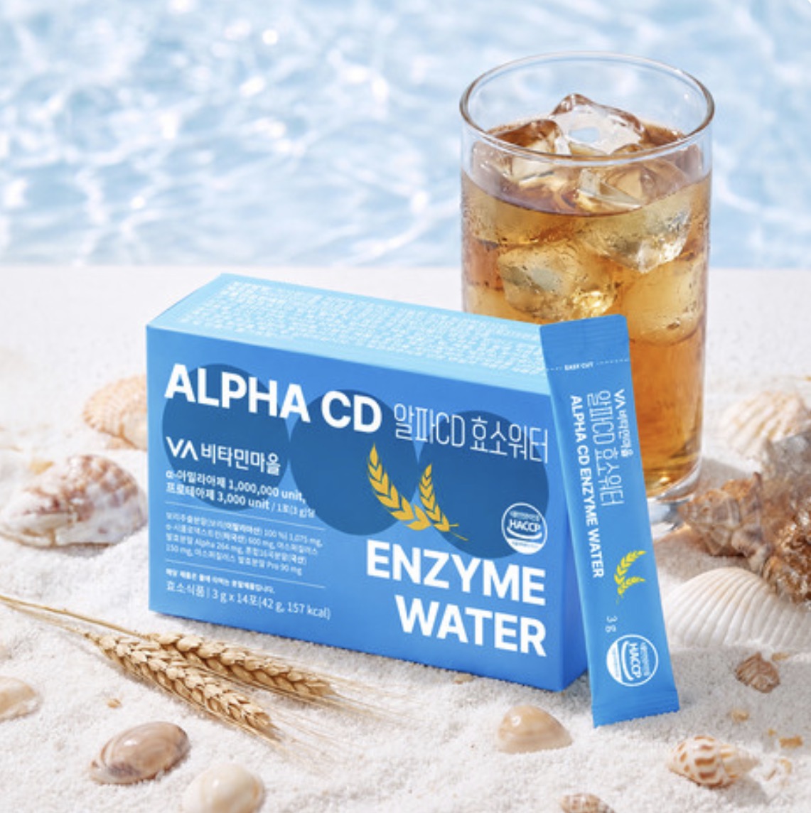 大人気！アルファCD 酵素ウォーター (麦茶味)