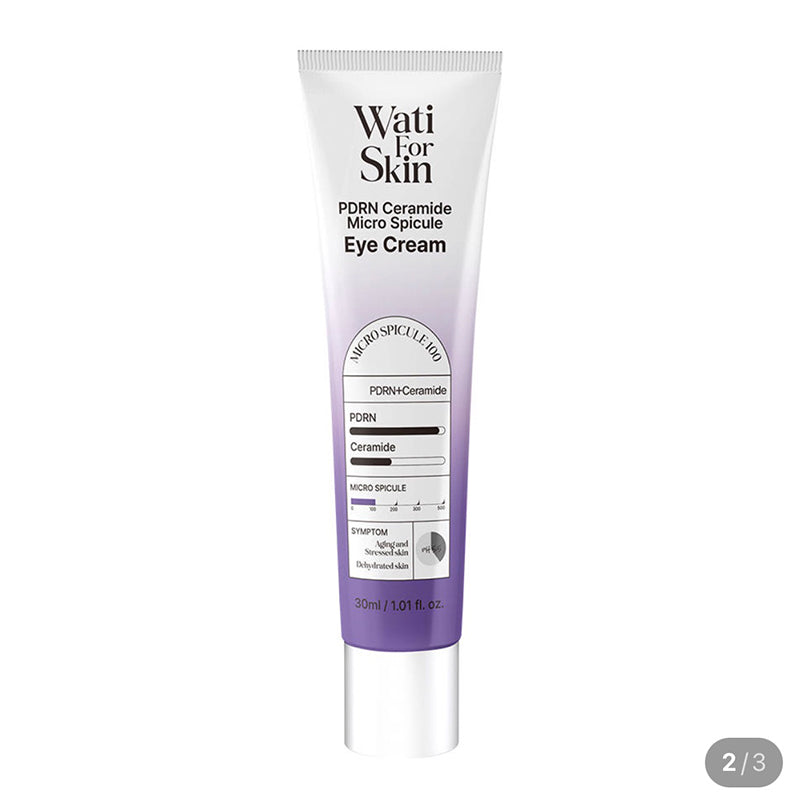 大人気！WatiForSkin PDRN バイオーム クリーム (デイリー高保湿・鎮静)
