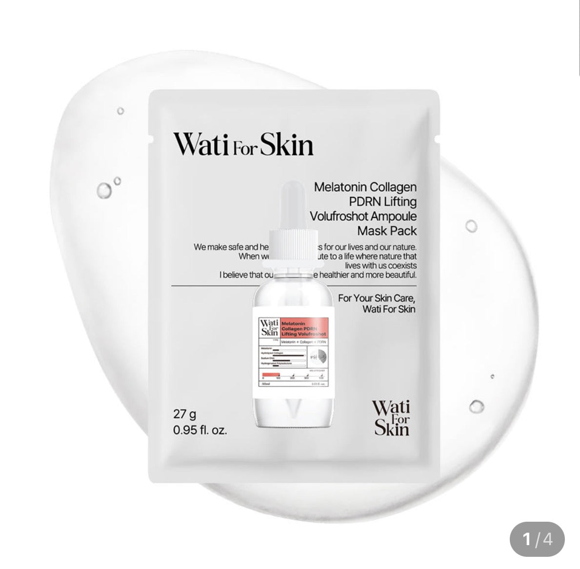 WatiForSkin PDRN 3種セット