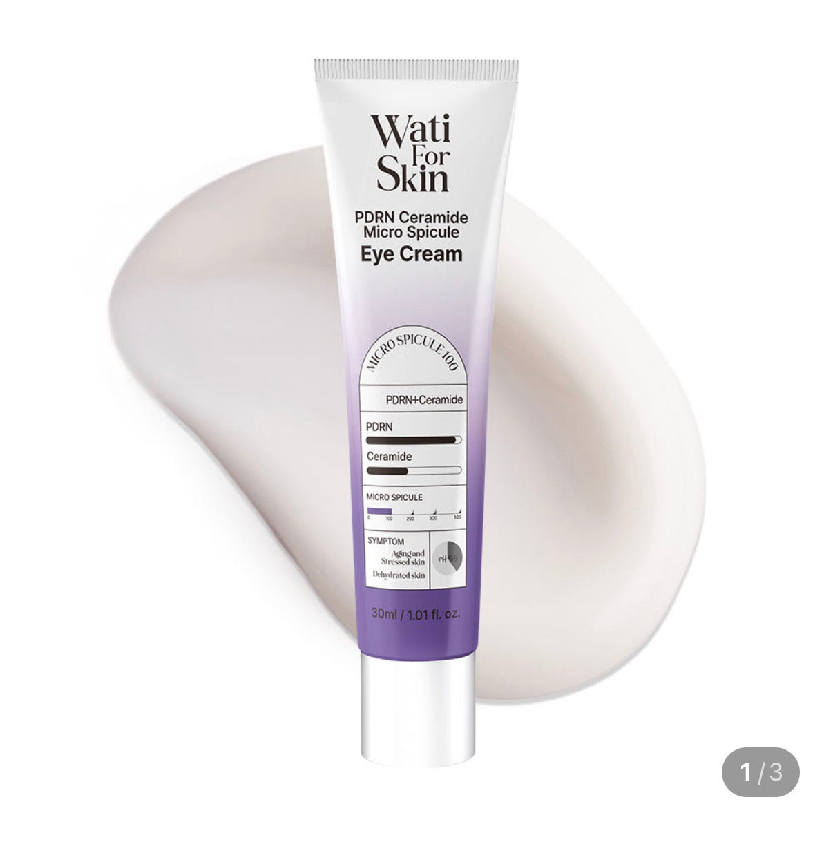 WatiForSkin PDRN 3種セット