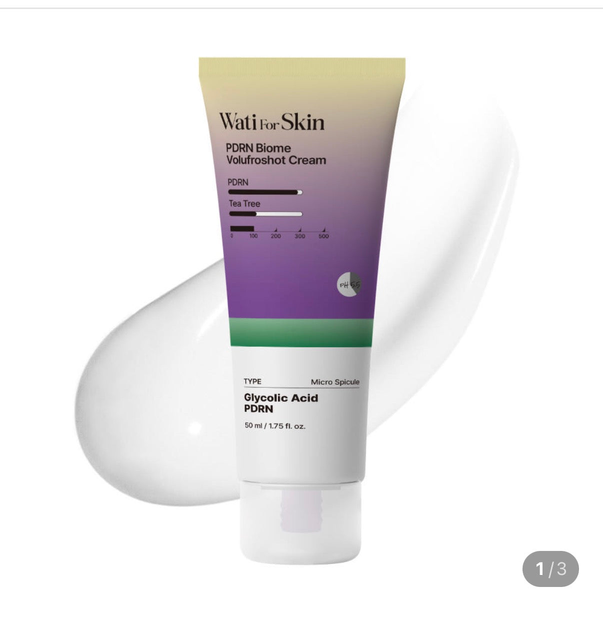 WatiForSkin PDRN 3種セット