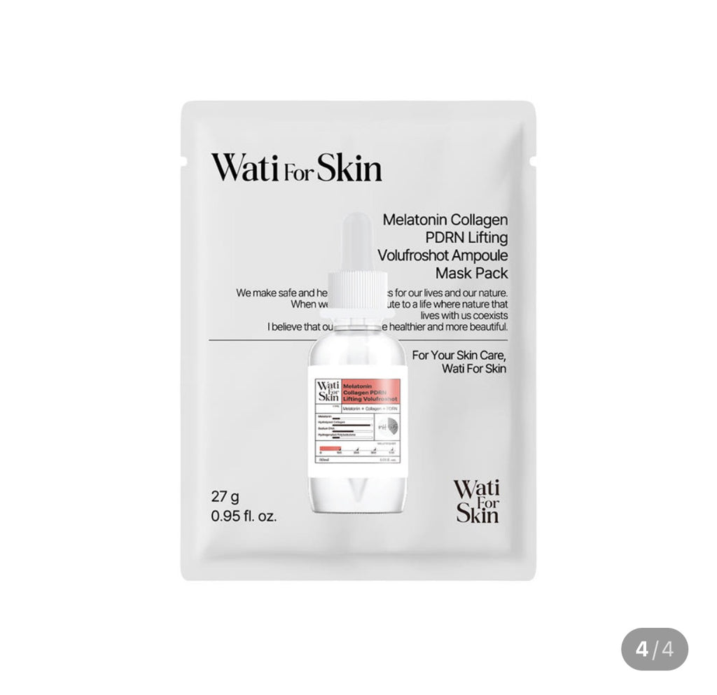 WatiForSkin PDRN 3種セット