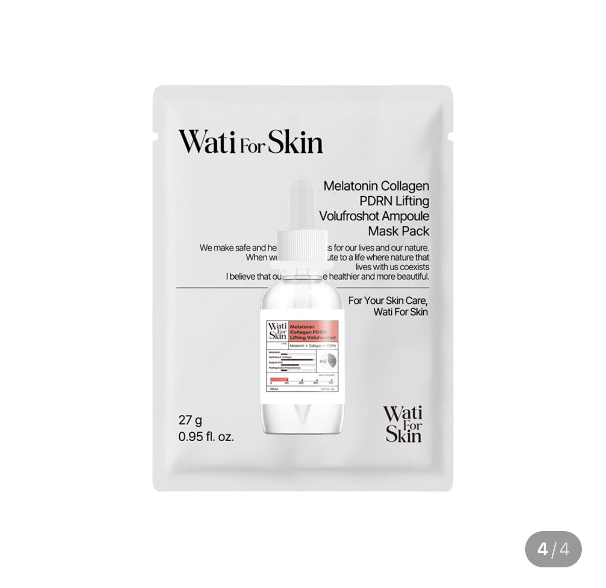 WatiForSkin PDRN 3種セット